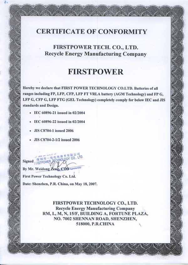 FirstPower Rechargeable FP LFP Sealed Lead Acid Battery SLA VRLA AGM - Buy Singapore